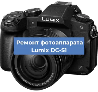 Замена затвора на фотоаппарате Lumix DC-S1 в Москве